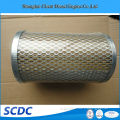 Stock !! high quality intake air filter 1218 9925